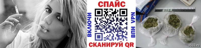 Бутират BDO  это какой сайт  MEGA рабочий сайт  Унеча  где купить наркоту 