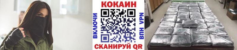 Cocaine Columbia  как найти   Унеча 
