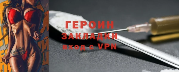 МДПВ Армянск