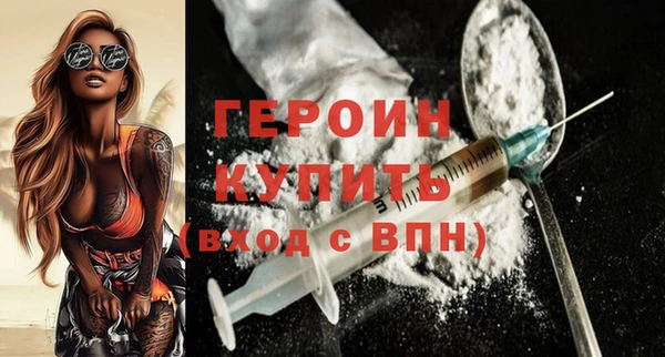 МДПВ Армянск