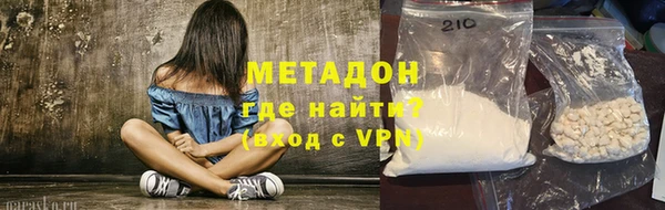кокаин Остров