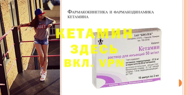 МДПВ Армянск