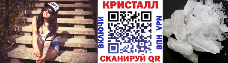 Метамфетамин витя  цена наркотик  гидра зеркало  Унеча 