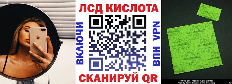 Марки 25I-NBOMe 1,5мг  darknet формула  Унеча  мега онион 
