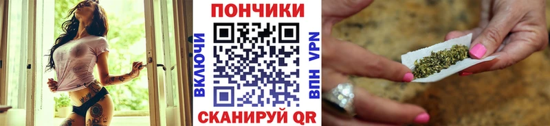 МАРИХУАНА THC 21%  маркетплейс Telegram  Унеча 